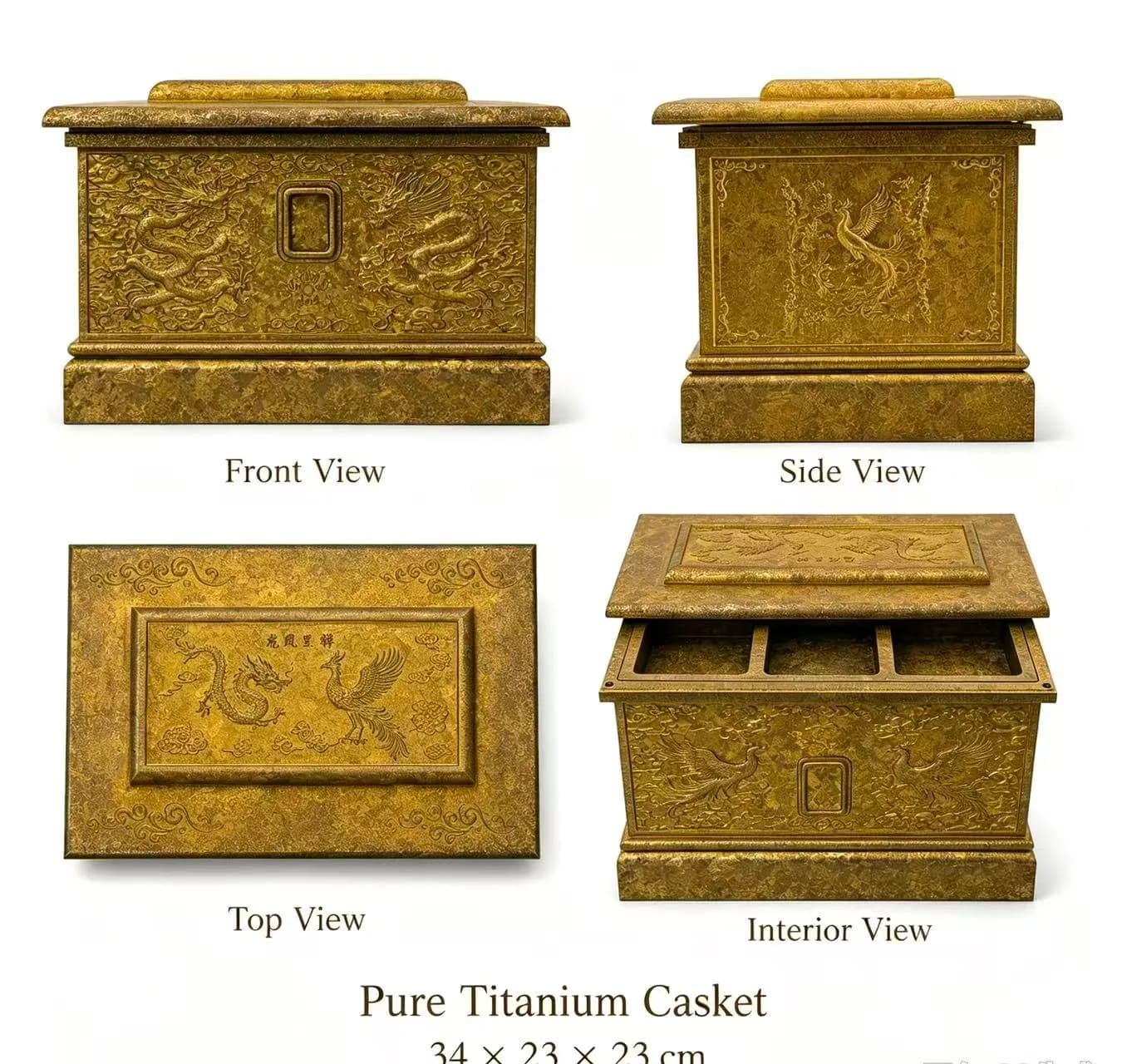 Cremation Urn · Model D