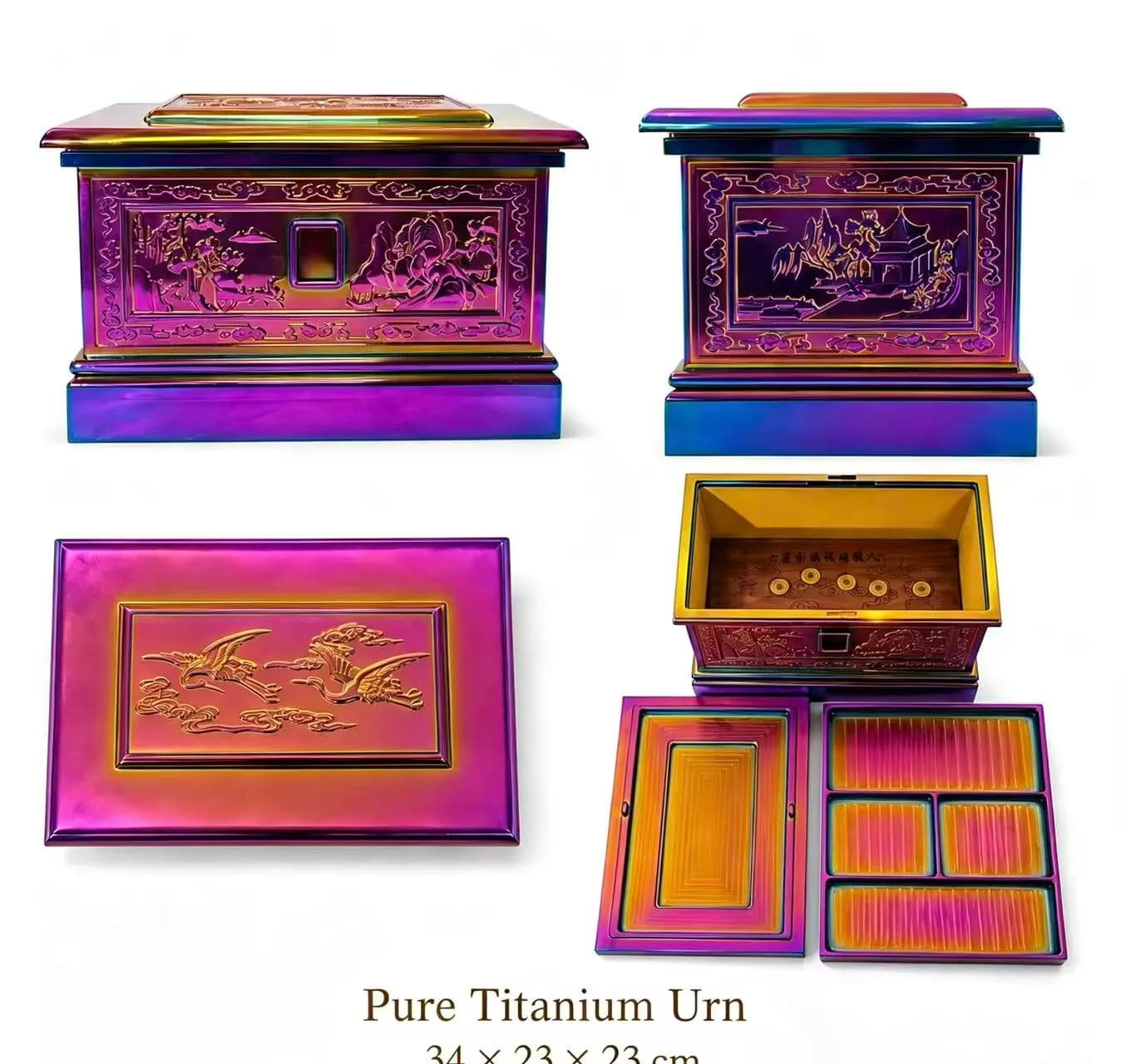 Cremation Urn · Model A